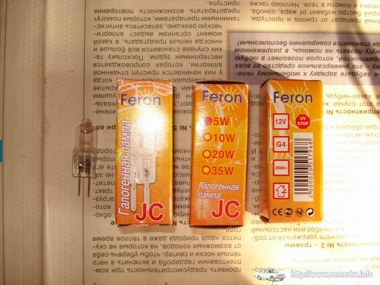 Лампочки Feron в качестве обогревающих элементов