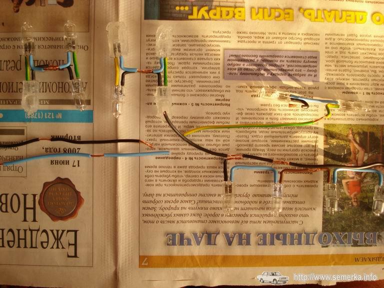 Собираем цепочку из лампочек