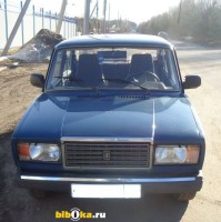 Аватара пользователя