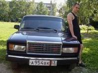 Аватара пользователя