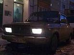 Аватара пользователя