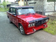 Аватара пользователя