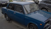 Аватара пользователя