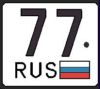 Аватара пользователя