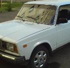 Аватара пользователя