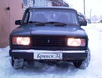 Аватара пользователя