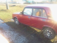 Аватара пользователя