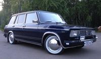 Аватара пользователя