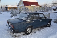 Аватара пользователя