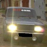 Аватара пользователя
