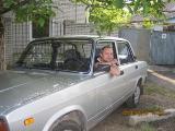 Аватара пользователя