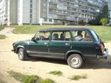 Аватара пользователя