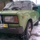 Аватара пользователя