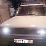 Аватара пользователя