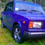 Аватара пользователя