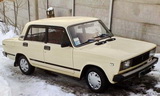 Аватара пользователя