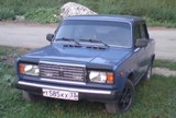 Аватара пользователя