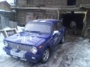 Аватара пользователя