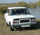 Аватара пользователя