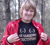 Аватара пользователя