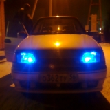 Аватара пользователя