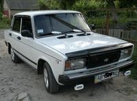 Аватара пользователя