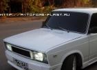 Аватара пользователя