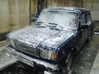 Аватара пользователя