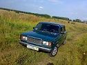 Аватара пользователя