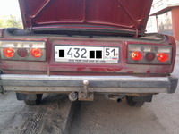 Аватара пользователя