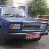 Аватара пользователя