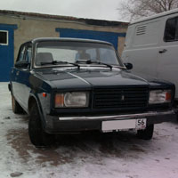 Аватара пользователя