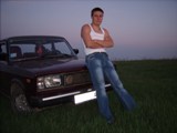 Аватара пользователя