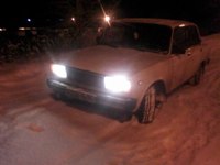 Аватара пользователя