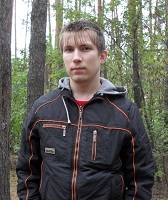 Аватара пользователя
