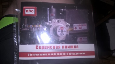 WP_20160706_20_28_42_Pro.jpg