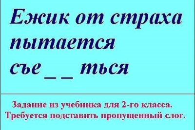 CpG2GQEWAAADOMw.jpg