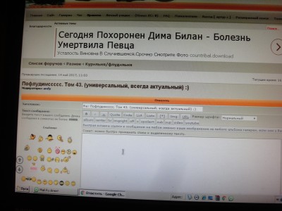 пятнашка 062.jpg