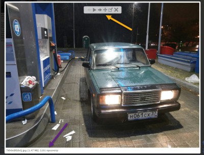 2018-12-26_13-10-01.jpg (189.54 КБ) 10889 просмотров 2018-12-26_13-10-01.jpg