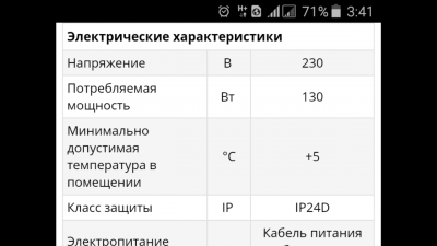 Screenshot_2020-03-04-03-43-04.png
