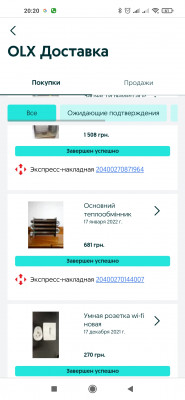 Screenshot_2022-01-22-20-20-38-997_com.android.chrome.jpg