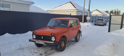 Изображение WhatsApp 2025-01-16 в 14.53.54_e4e58458.jpg