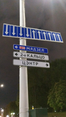 2025-05-09 22-12-42.JPG