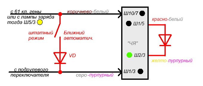 схемурик3.gif
