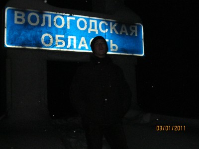 IMG_0625.JPG