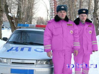 pink_dps_w1.jpg