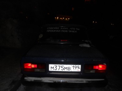Изображение 054.jpg