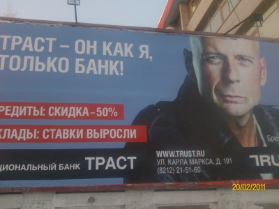 IMG0948A.jpg