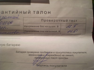 P1010046.JPG