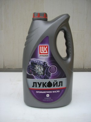 Лук пр.jpg